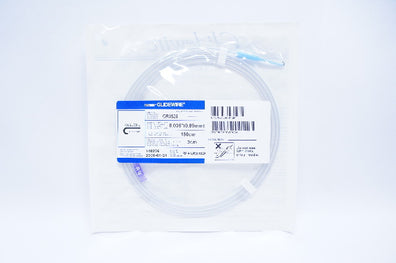 Terumo GR3525 Radifocus Glidewire, Angled J R 1.5mm, 0.035inch x 3cm x 180cm (x)